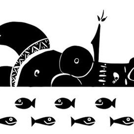 "Давным - давно" - 2