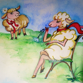 Была и буду!