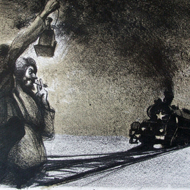 С.Есенин "Страна негодяев"