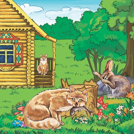 Иллюстрация для детского пособия