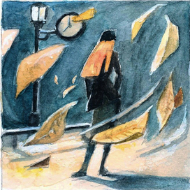 Не хватает тебя