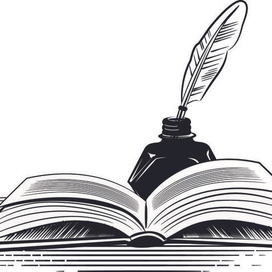 " Краски изгнания"