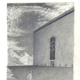 Иллюстрация к роману Ф.К.Дика "Убик", глава 2. Глен Рансайтер приезжает в Мораториум.