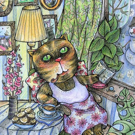 уютное. парное