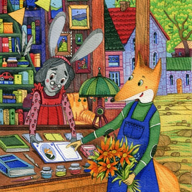 Лисенок Рыжик выбирает открытку для мамы