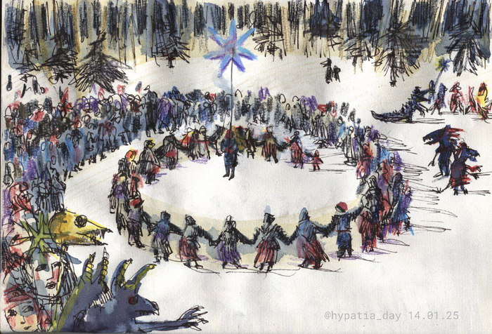 Хоровод. Колядки.