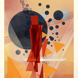 Композиция II