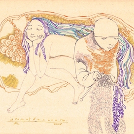 Одновременно.