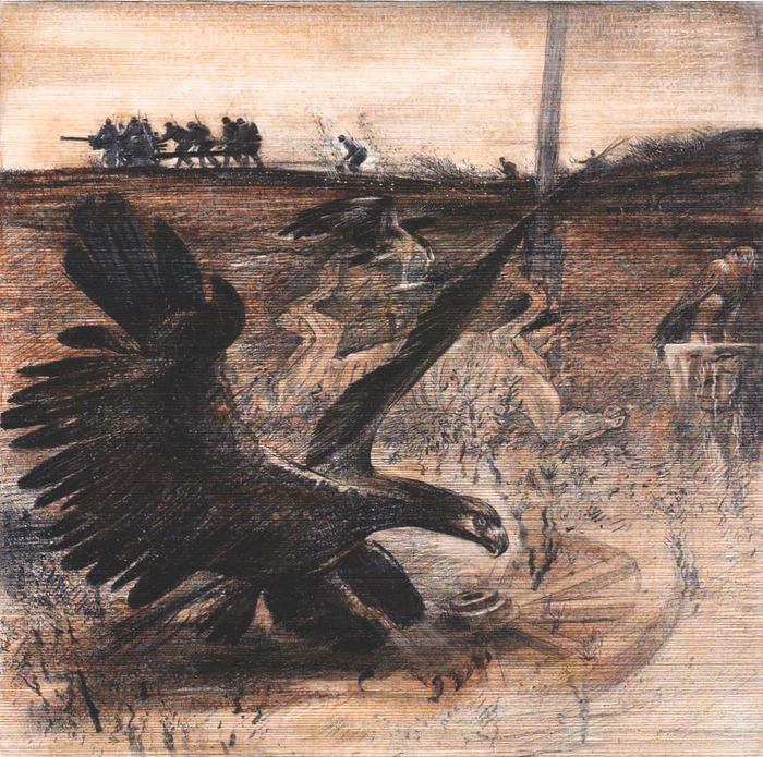 АПОФЕОЗ ВОЙНЫ