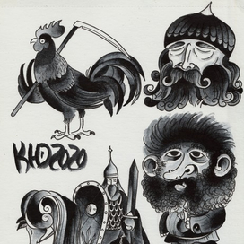 Сказка за сказкой