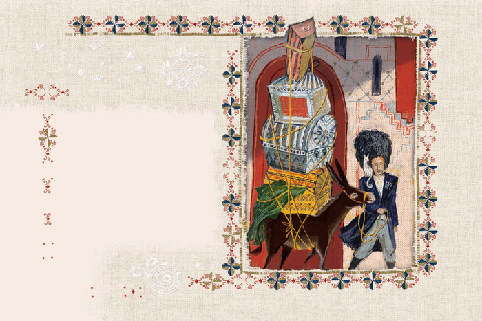 Две пощечины