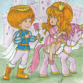 The arrogant Princess (надменная принцесса)