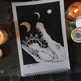 День 8 - Зубы