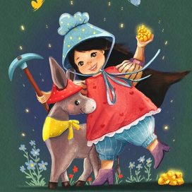 Обложка для винтажной книги  по сказке Clementine 