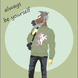 Обложка для скетчбука