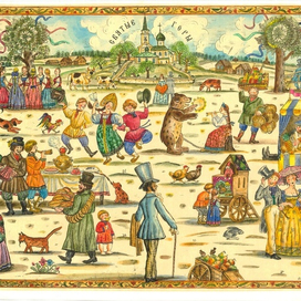 Пушкин на ярмарке