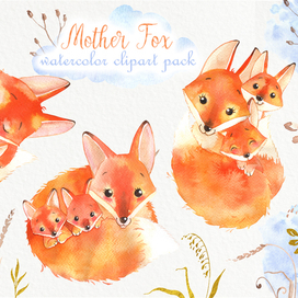 Мама лиса и лисята