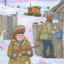 Недопёсок. Дошкольник Серпокрылов