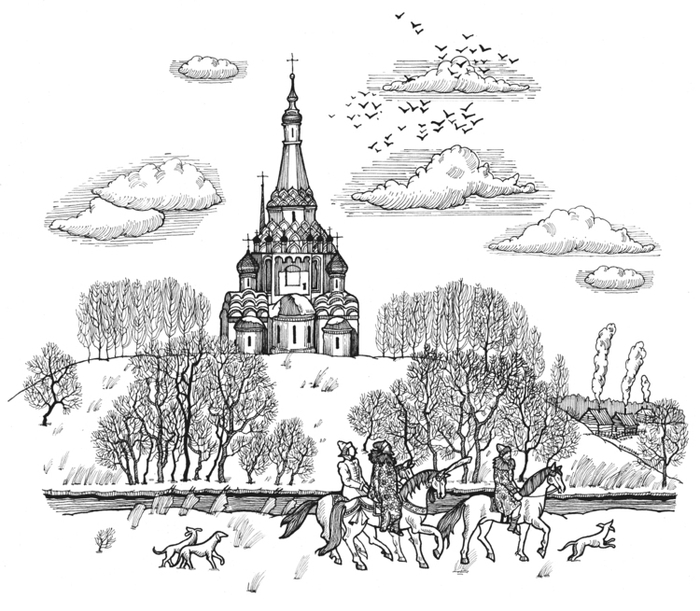 Село Остров. Церковь Преображения Господня. Рисунок для исторической справки.