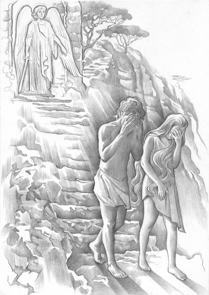 Изгнание Адама и Евы из рая