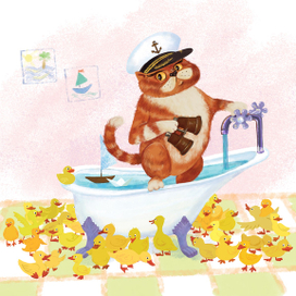 Морская прогулка