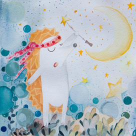 Еж который звезды наколдовал