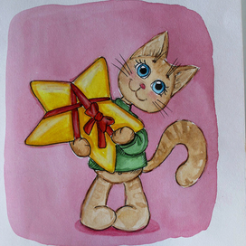 котик со звездой