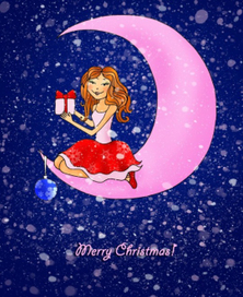 новогодняя