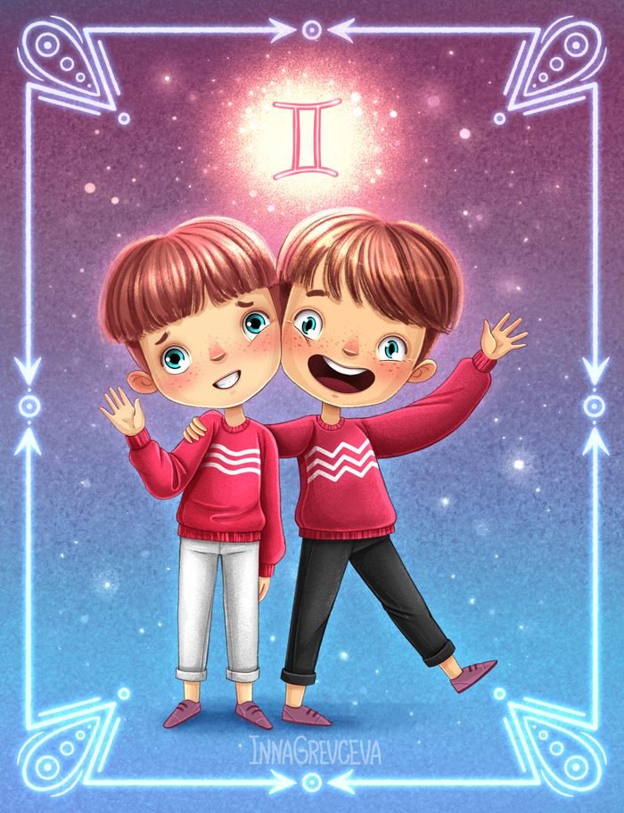 Знак зодиака БЛИЗНЕЦ