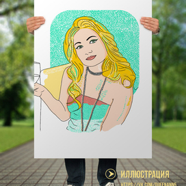 Автопортрет