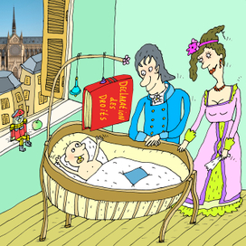 Илюстрация для календаря по правам человека