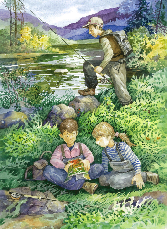 секретное место