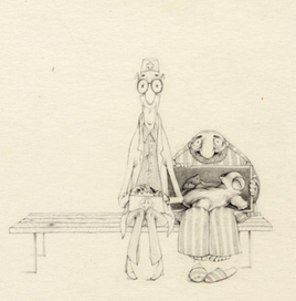 мы продолжаем лечение1