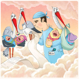 Откуда беруться детки