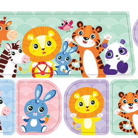 Веселые зверята