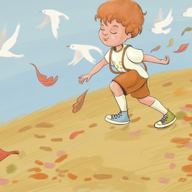 Иллюстрация к книге стихов "Физкультминутка"