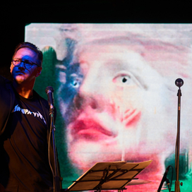 Оформление Музыкально поэтического Шоу