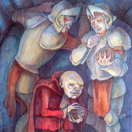 Горбун, Рыжий и Одноглазый