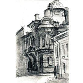 Прогулка по городу