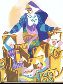 Иллюстрация