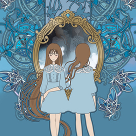 Зазеркалье