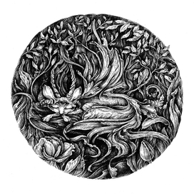 Лихо, которое тихо