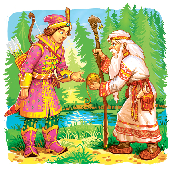 ЦАРЕВНА-ЛЯГУШКА