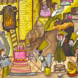 Королевская кухня 