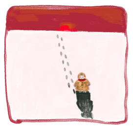 Иллюстрация детской книги 