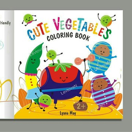 Весёлые овощи