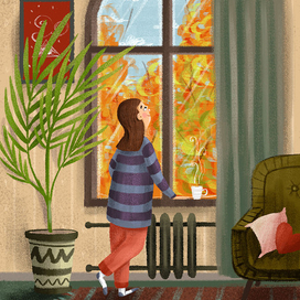 Осень пришла..