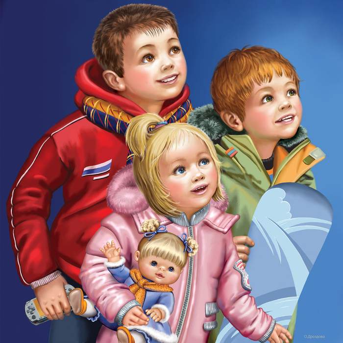 Там..... чудо!