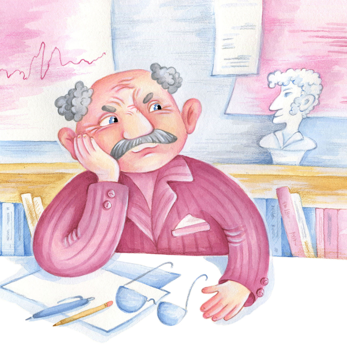 иллюстрация к книге "Вера и Анфиса идут в школу"