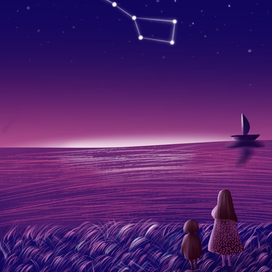 Звездная ночь